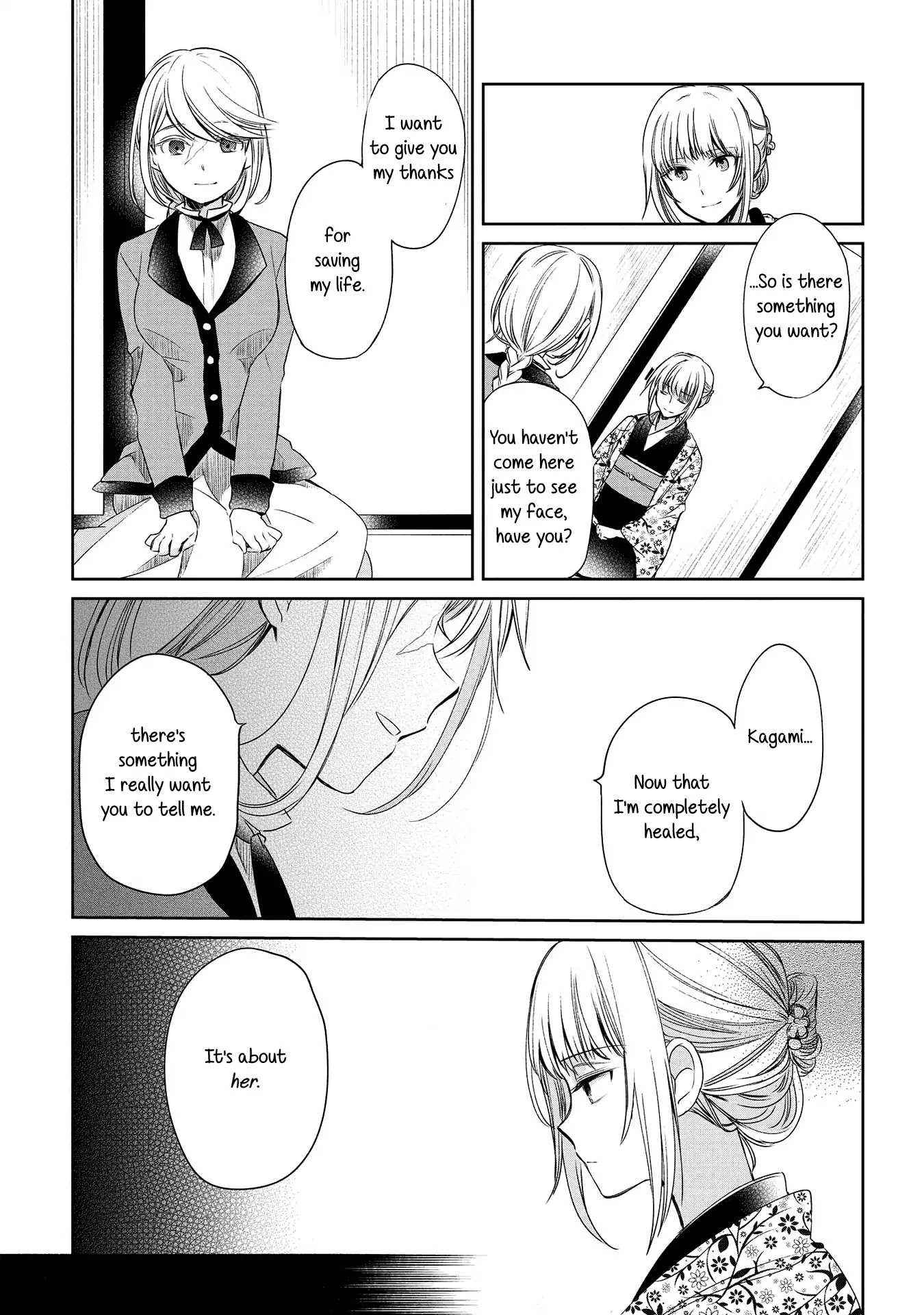 Koushin Koinu Ni Koibumi Wo Chapter 10 page 21 - Chapter 10