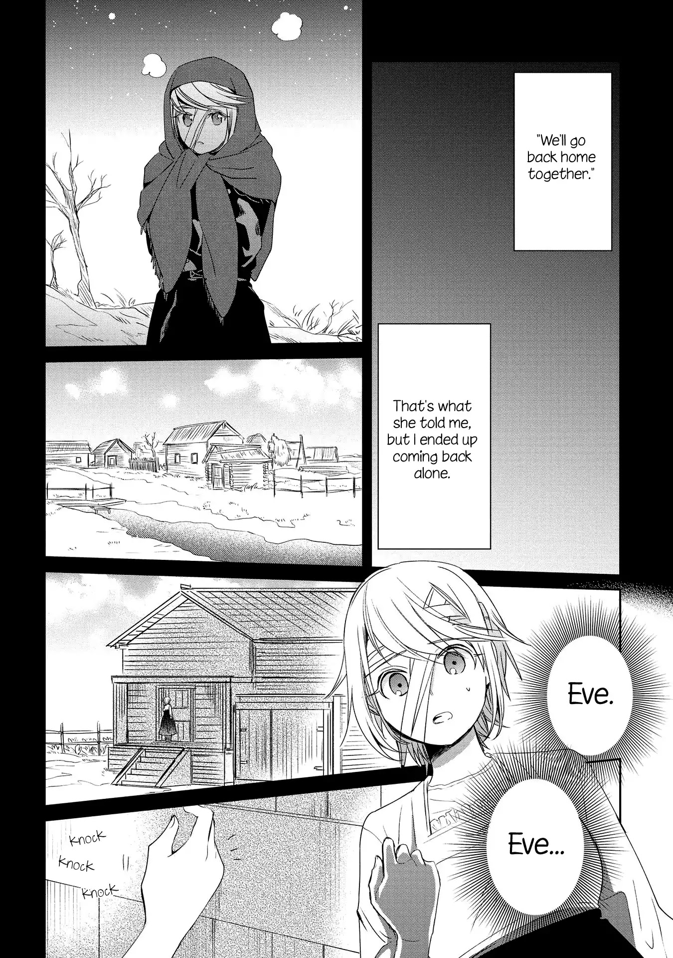 Koushin Koinu Ni Koibumi Wo Chapter 10 page 22 - Chapter 10