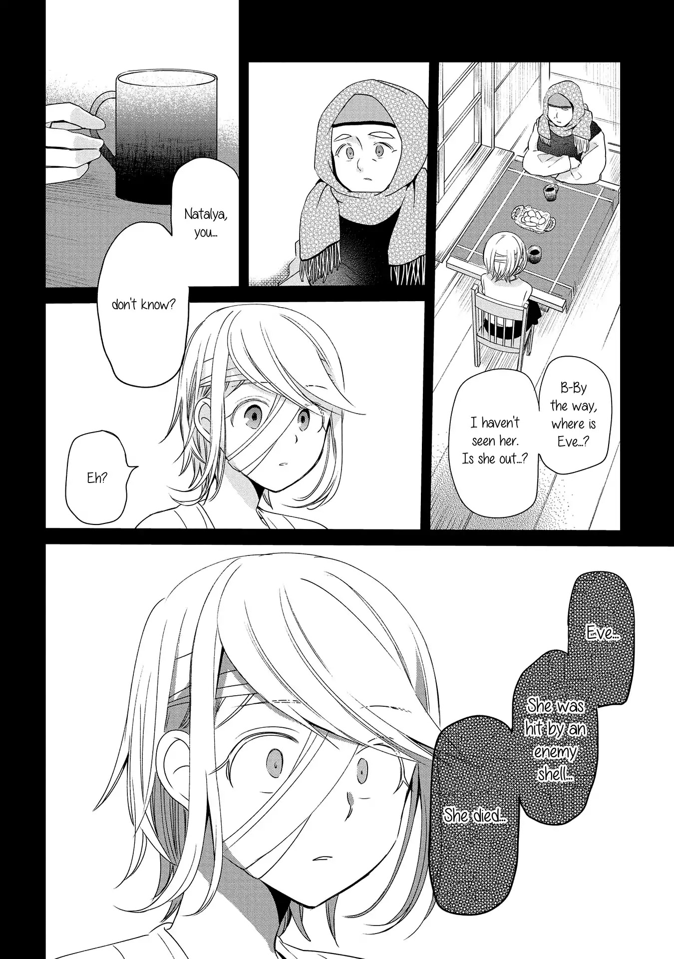 Koushin Koinu Ni Koibumi Wo Chapter 10 page 24 - Chapter 10