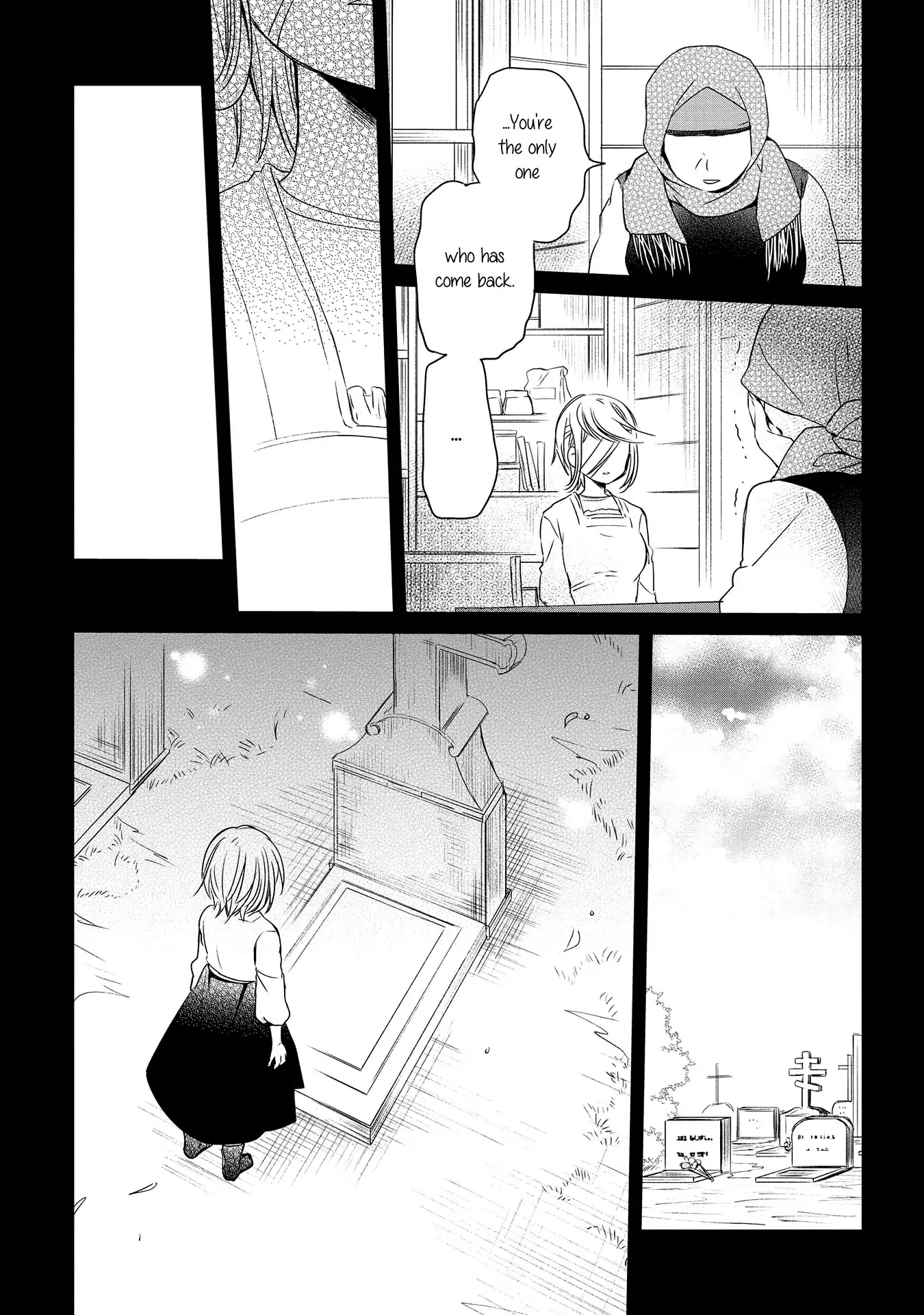 Koushin Koinu Ni Koibumi Wo Chapter 10 page 25 - Chapter 10