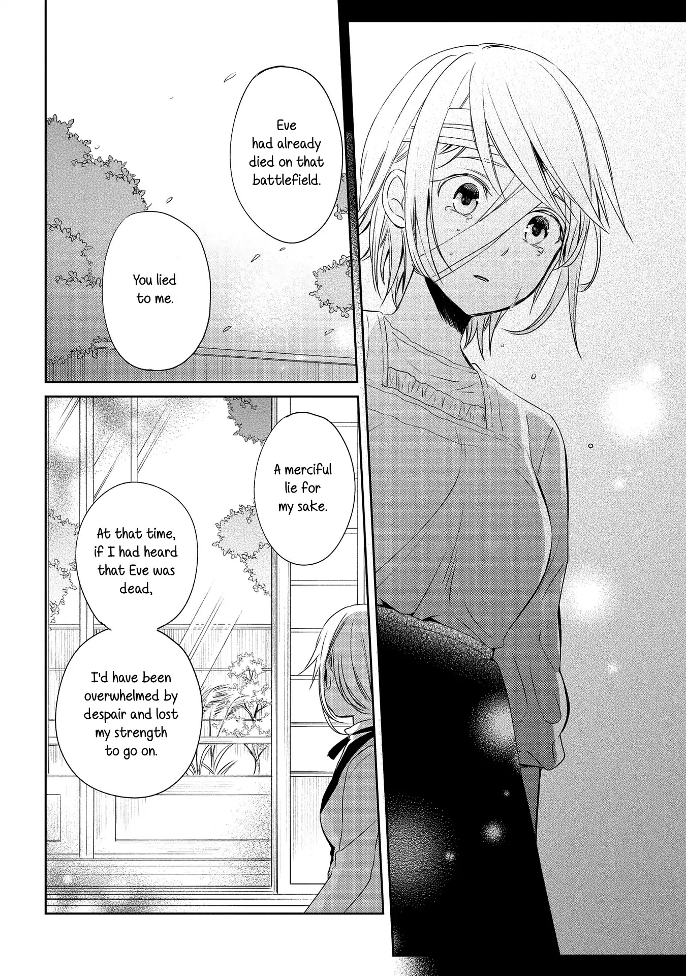 Koushin Koinu Ni Koibumi Wo Chapter 10 page 26 - Chapter 10