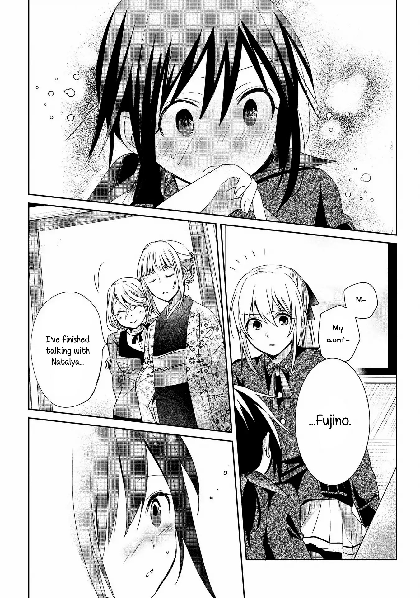 Koushin Koinu Ni Koibumi Wo Chapter 10 page 35 - Chapter 10