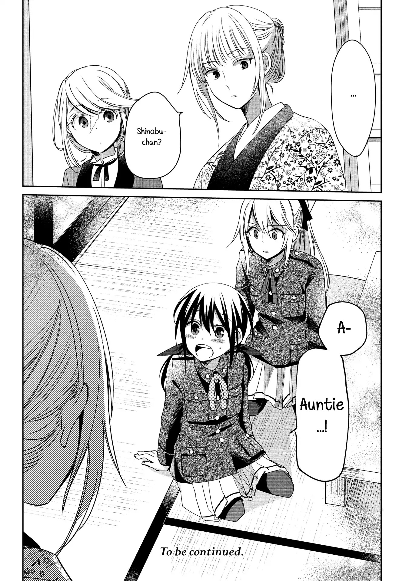 Koushin Koinu Ni Koibumi Wo Chapter 10 page 36 - Chapter 10