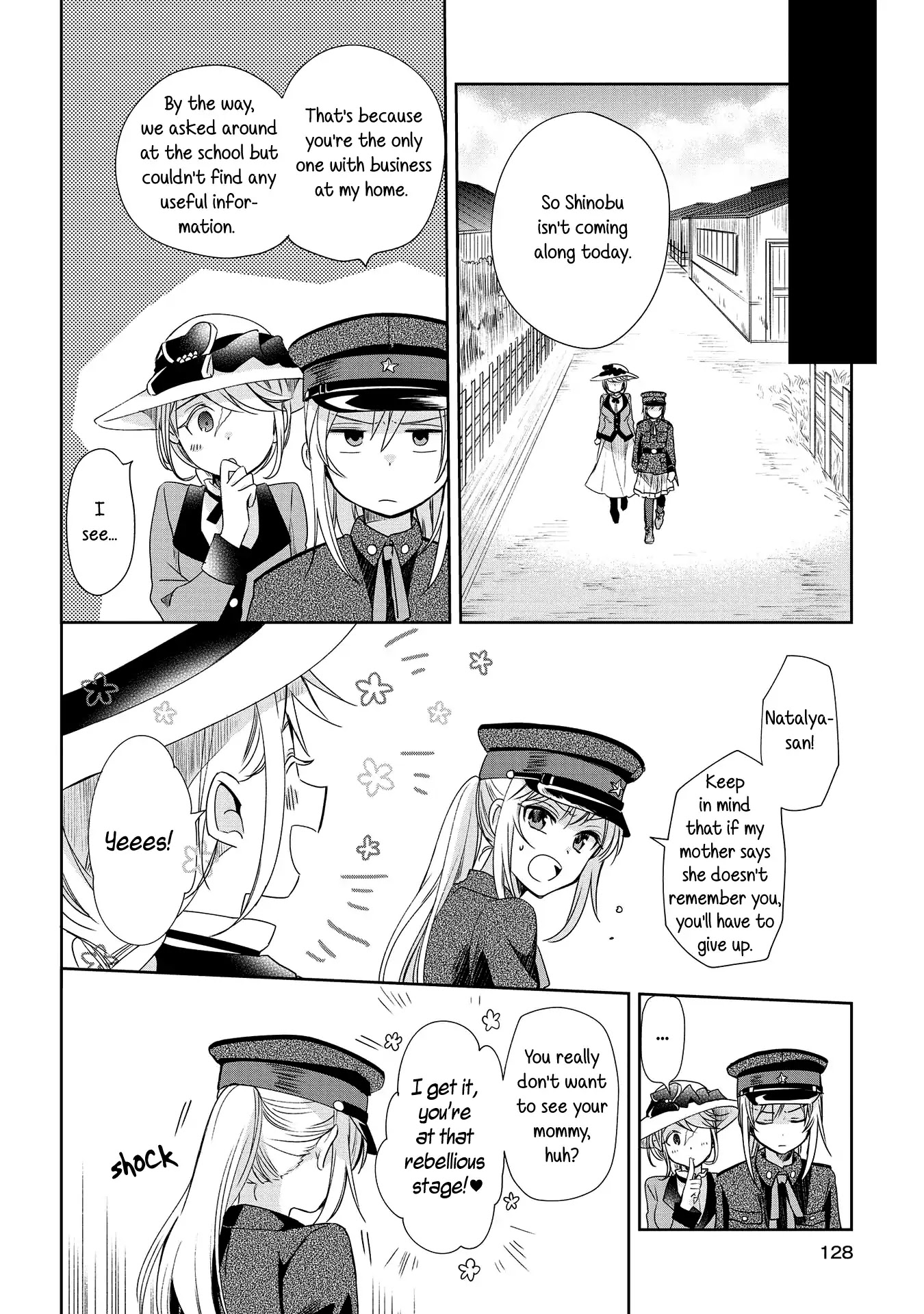 Koushin Koinu Ni Koibumi Wo Chapter 10 page 6 - Chapter 10