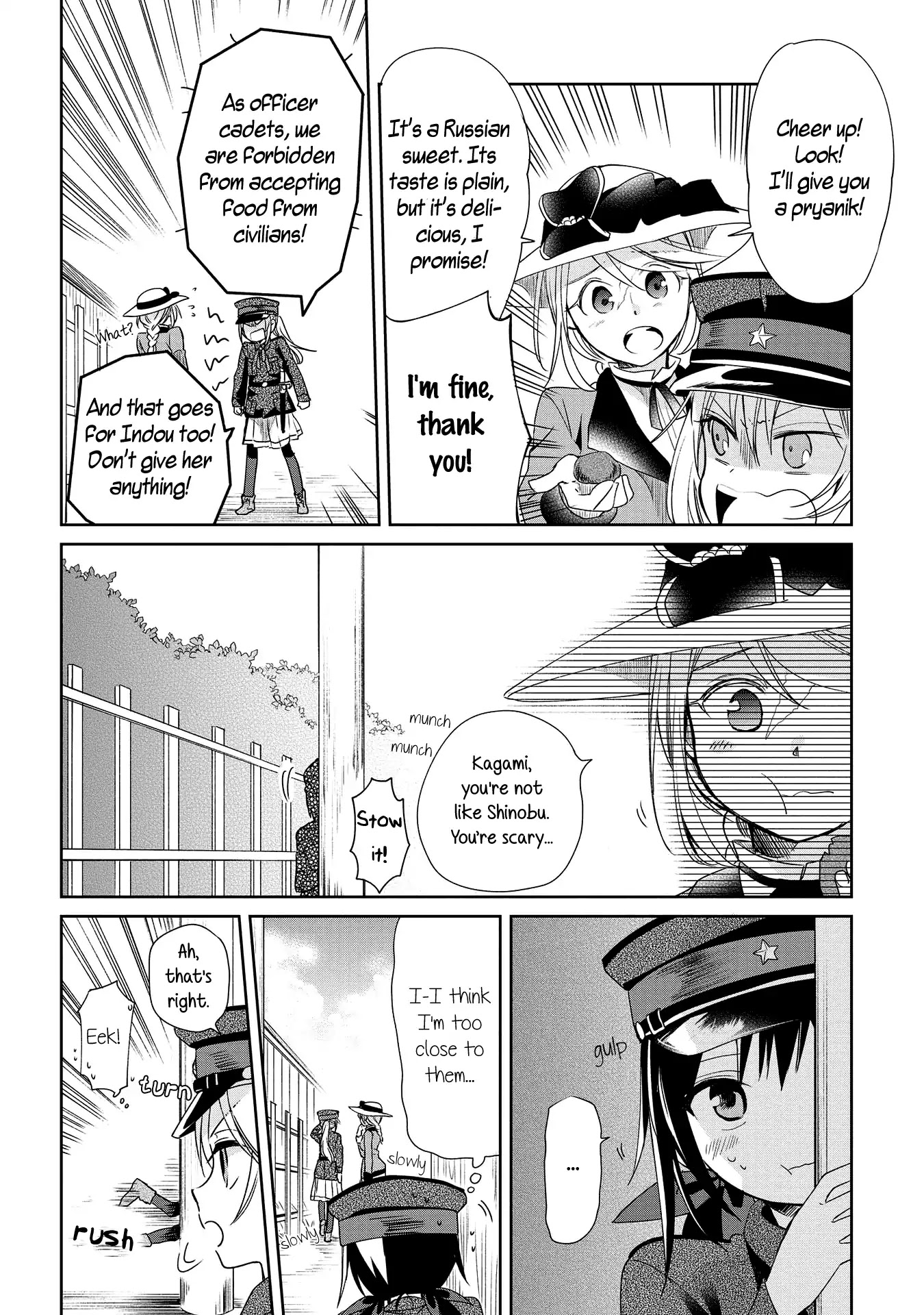 Koushin Koinu Ni Koibumi Wo Chapter 10 page 8 - Chapter 10