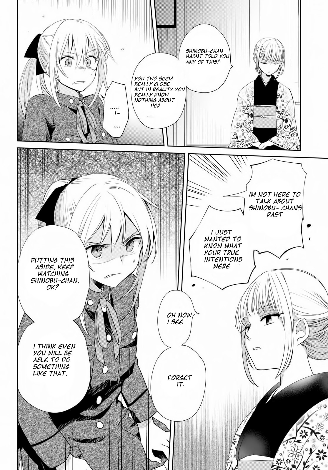 Koushin Koinu Ni Koibumi Wo Chapter 11 page 10 - Chapter 11