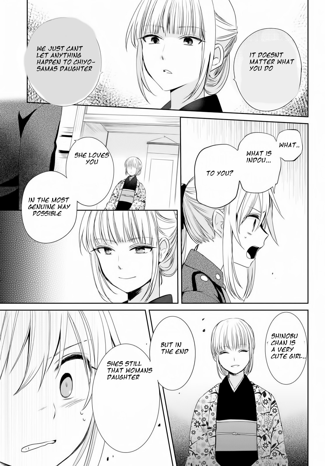 Koushin Koinu Ni Koibumi Wo Chapter 11 page 11 - Chapter 11