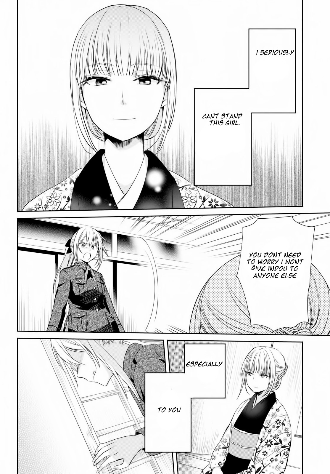 Koushin Koinu Ni Koibumi Wo Chapter 11 page 12 - Chapter 11