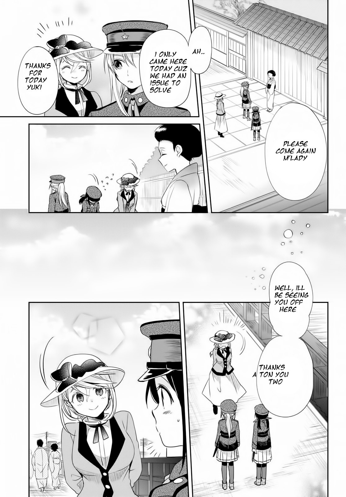 Koushin Koinu Ni Koibumi Wo Chapter 11 page 15 - Chapter 11