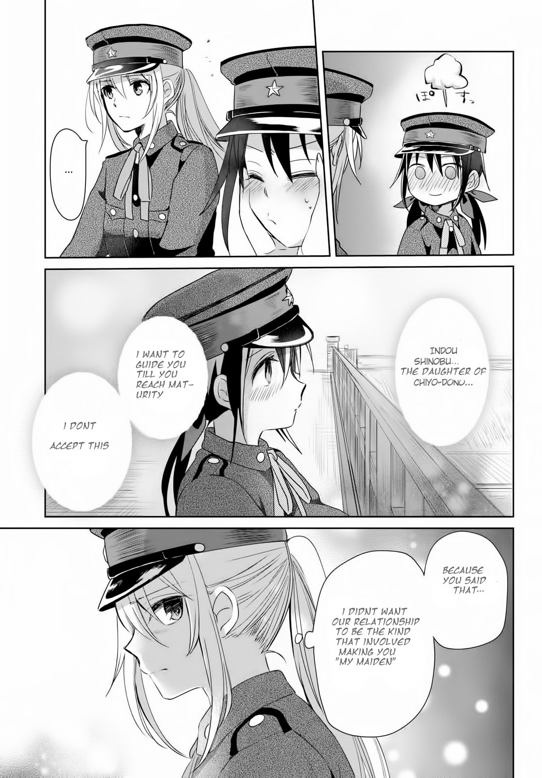 Koushin Koinu Ni Koibumi Wo Chapter 11 page 19 - Chapter 11