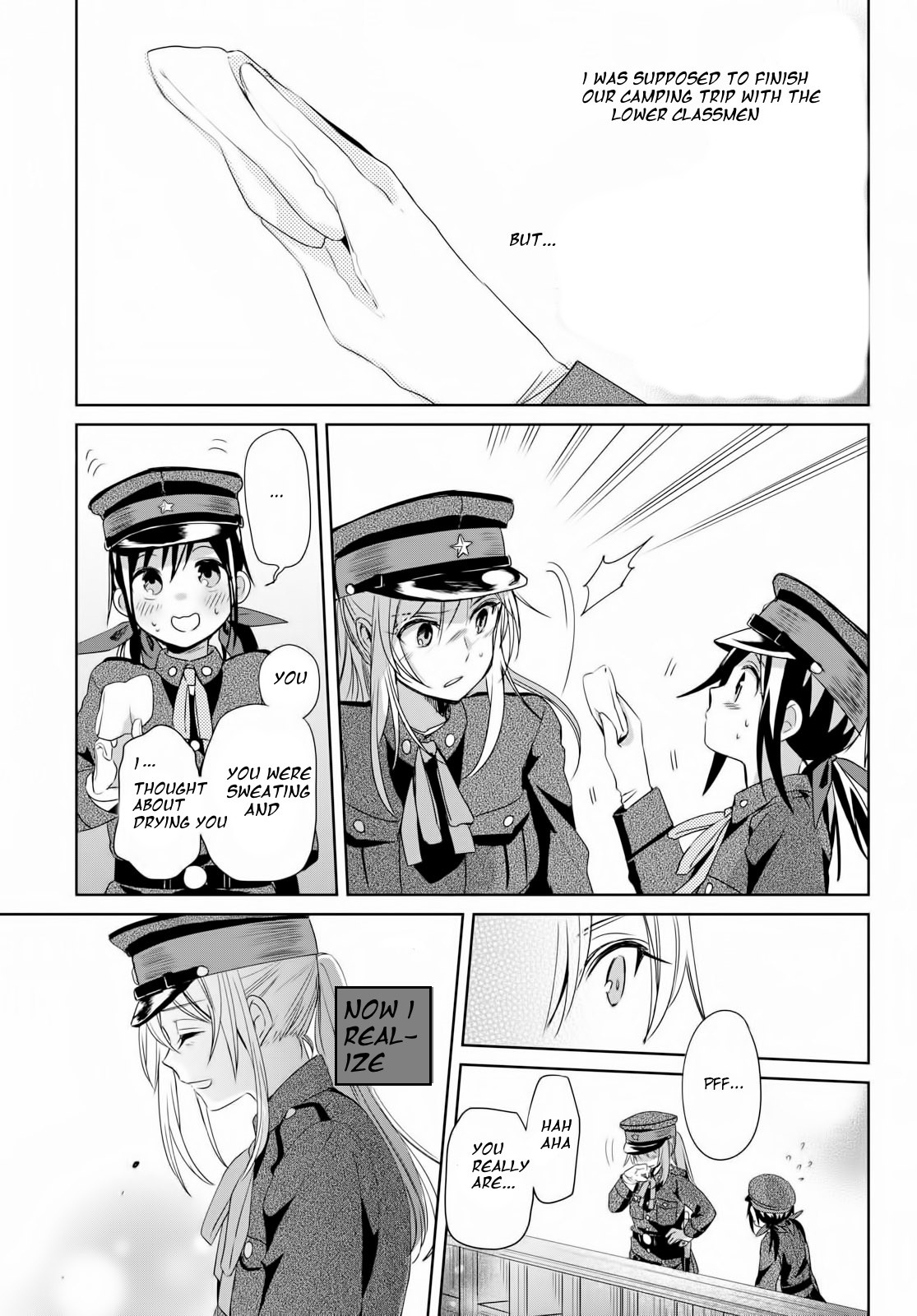 Koushin Koinu Ni Koibumi Wo Chapter 11 page 23 - Chapter 11