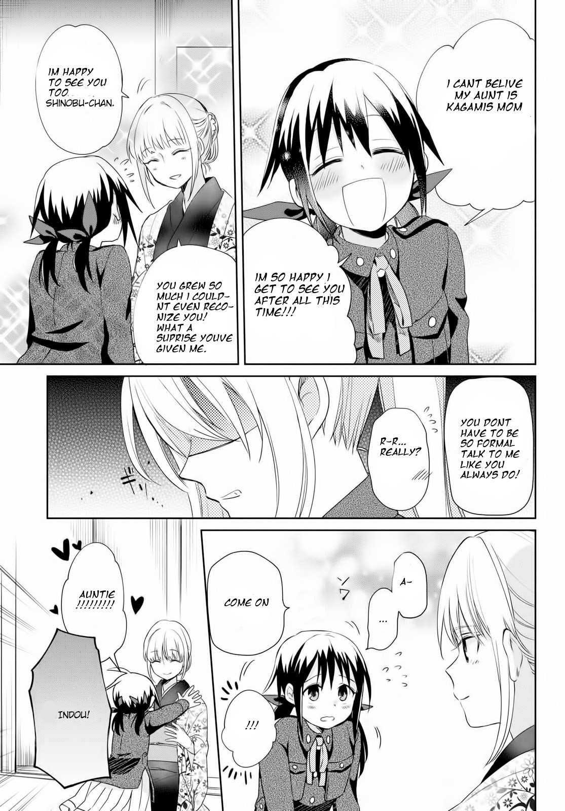 Koushin Koinu Ni Koibumi Wo Chapter 11 page 3 - Chapter 11