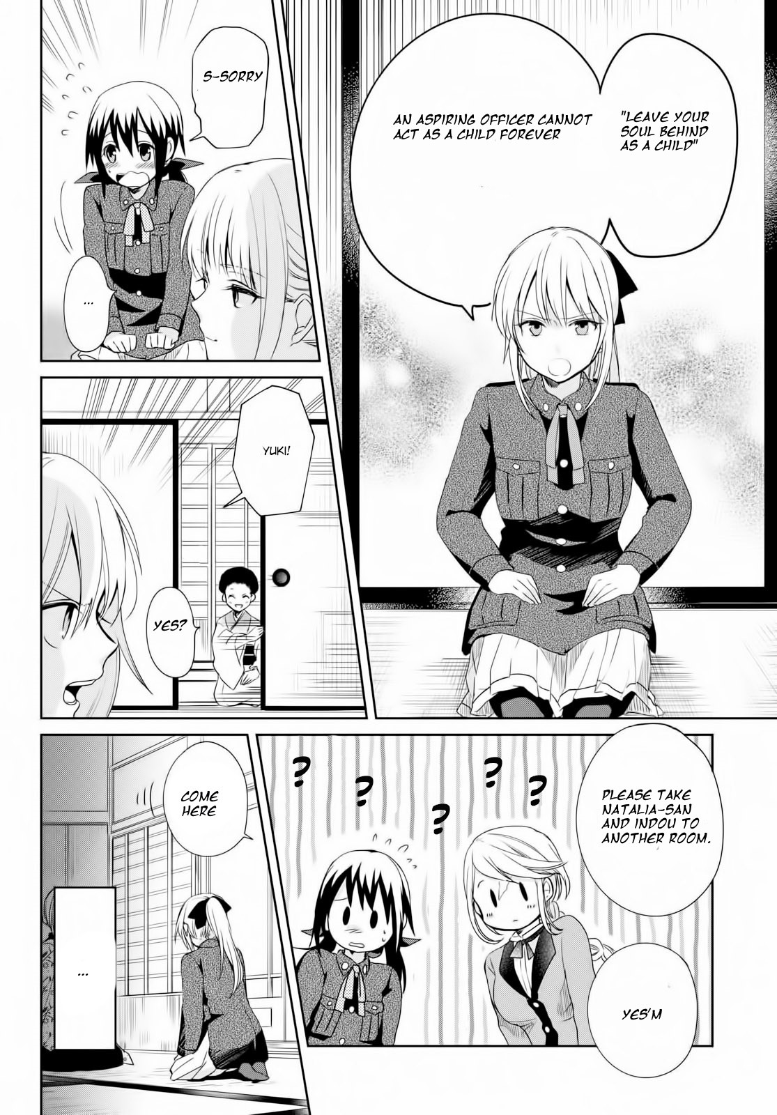 Koushin Koinu Ni Koibumi Wo Chapter 11 page 4 - Chapter 11