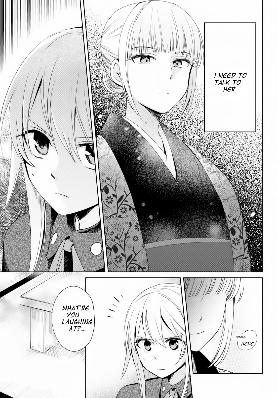 Koushin Koinu Ni Koibumi Wo Chapter 11 page 5 - Chapter 11