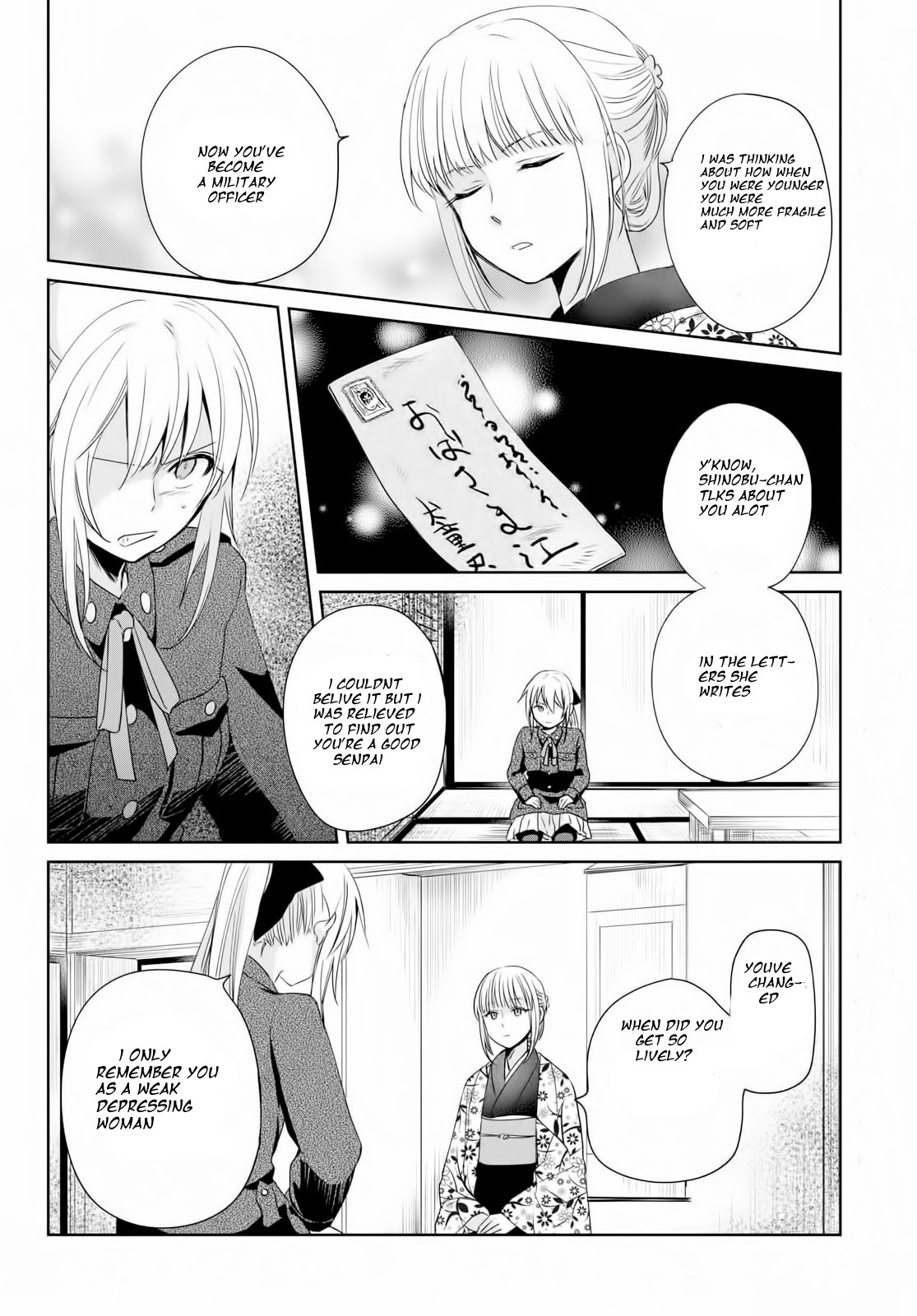 Koushin Koinu Ni Koibumi Wo Chapter 11 page 6 - Chapter 11