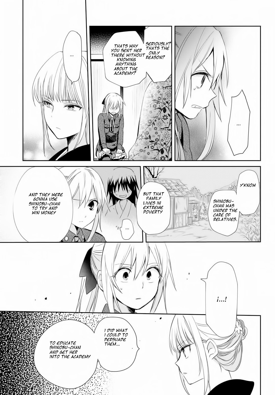 Koushin Koinu Ni Koibumi Wo Chapter 11 page 9 - Chapter 11
