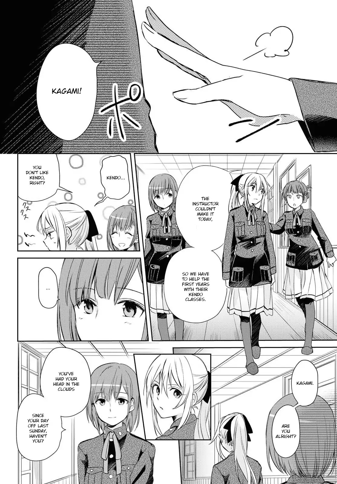Koushin Koinu Ni Koibumi Wo Chapter 12 page 10 - Chapter 12