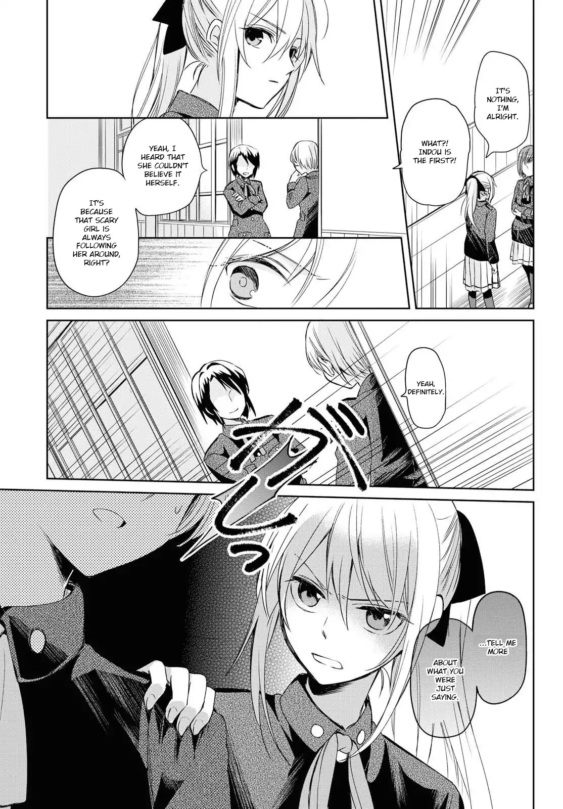 Koushin Koinu Ni Koibumi Wo Chapter 12 page 11 - Chapter 12