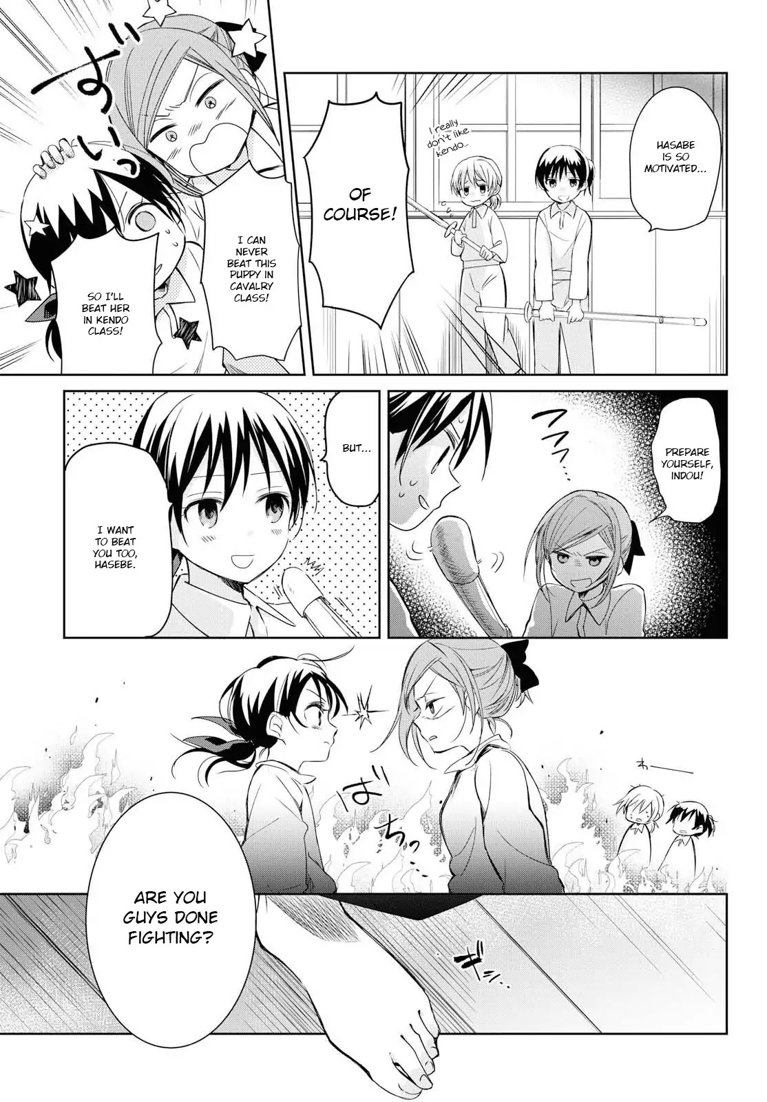 Koushin Koinu Ni Koibumi Wo Chapter 12 page 13 - Chapter 12