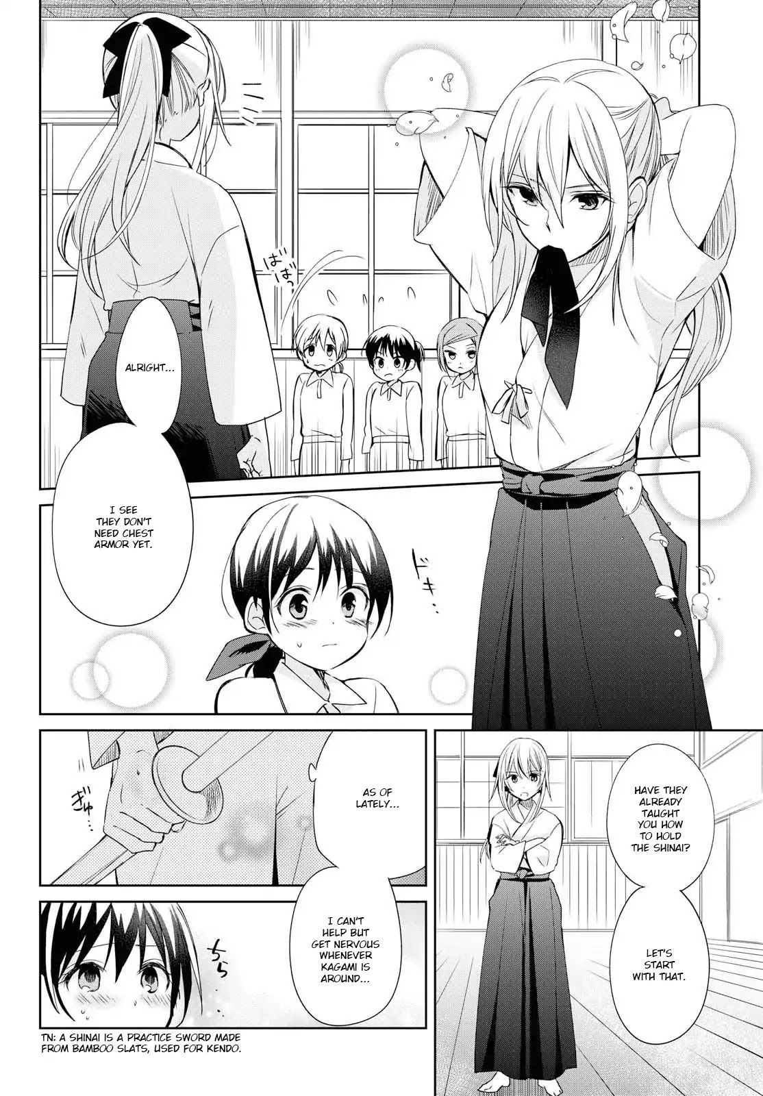 Koushin Koinu Ni Koibumi Wo Chapter 12 page 14 - Chapter 12