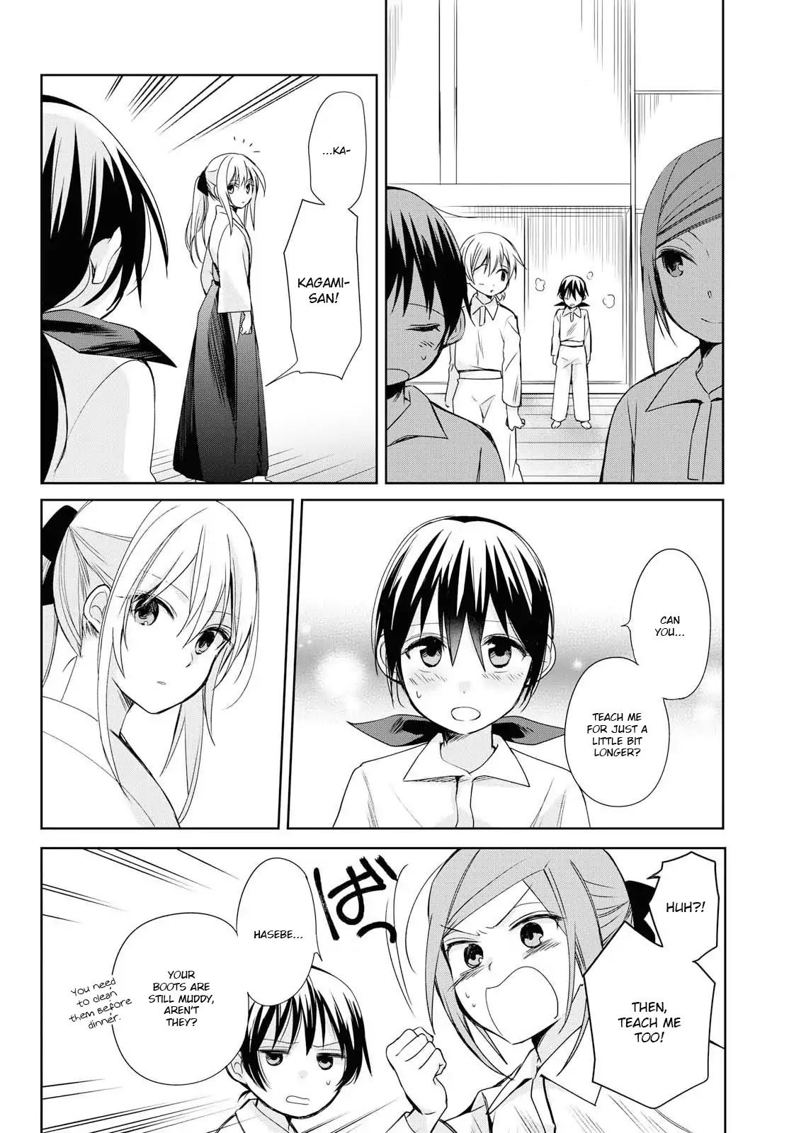 Koushin Koinu Ni Koibumi Wo Chapter 12 page 18 - Chapter 12