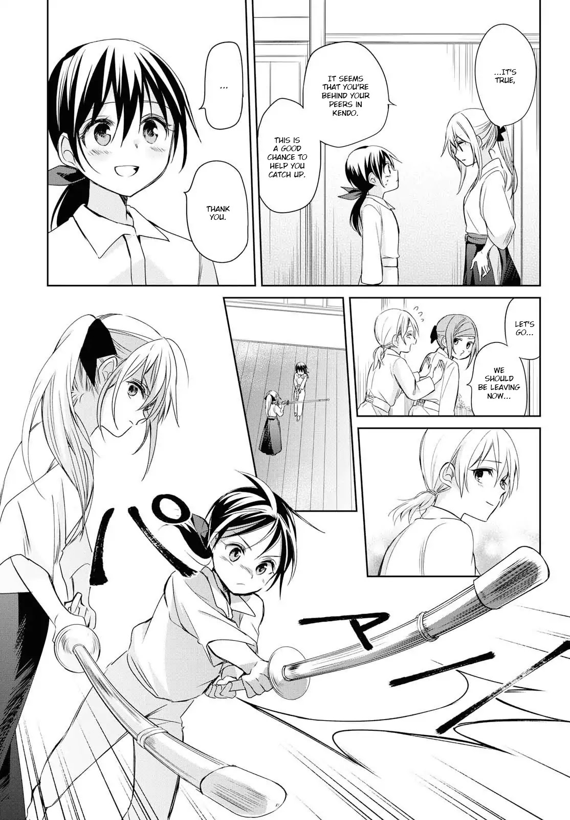 Koushin Koinu Ni Koibumi Wo Chapter 12 page 19 - Chapter 12