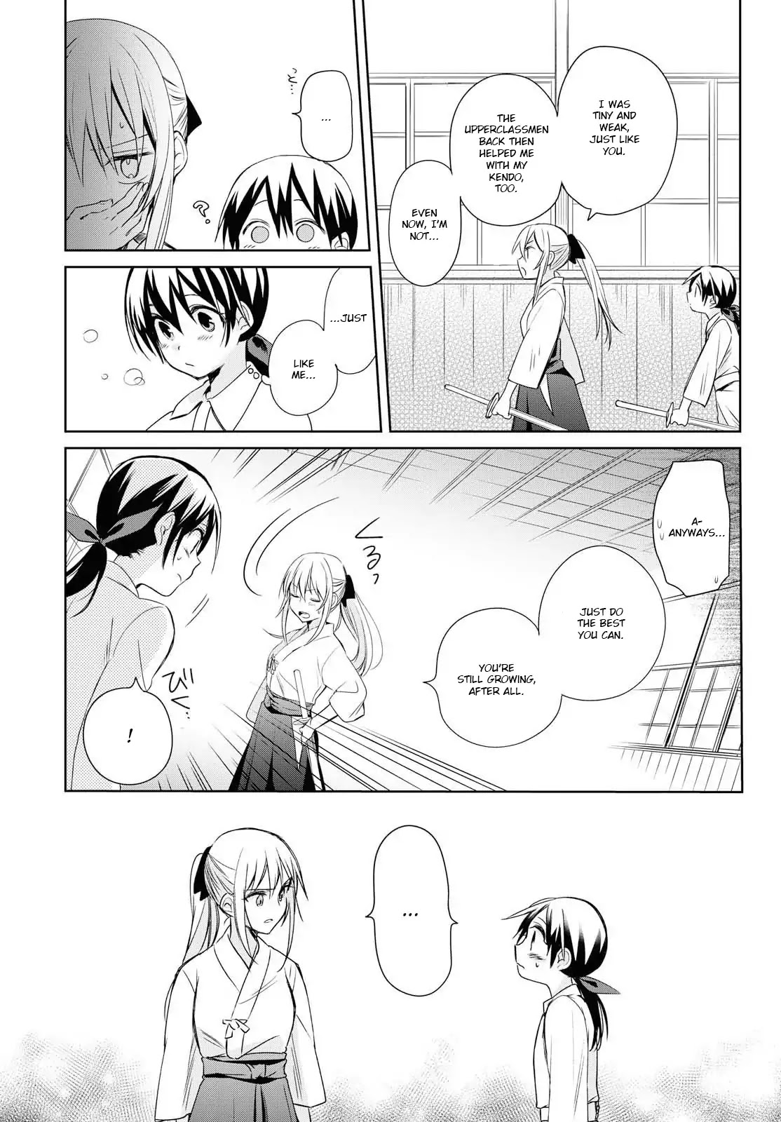 Koushin Koinu Ni Koibumi Wo Chapter 12 page 21 - Chapter 12