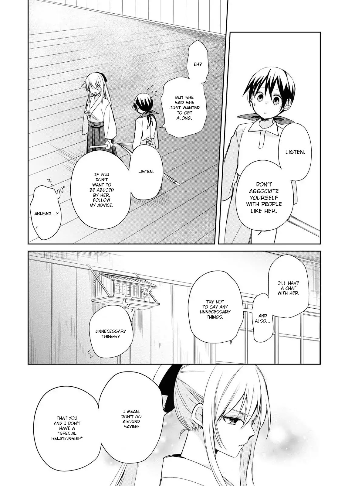 Koushin Koinu Ni Koibumi Wo Chapter 12 page 23 - Chapter 12