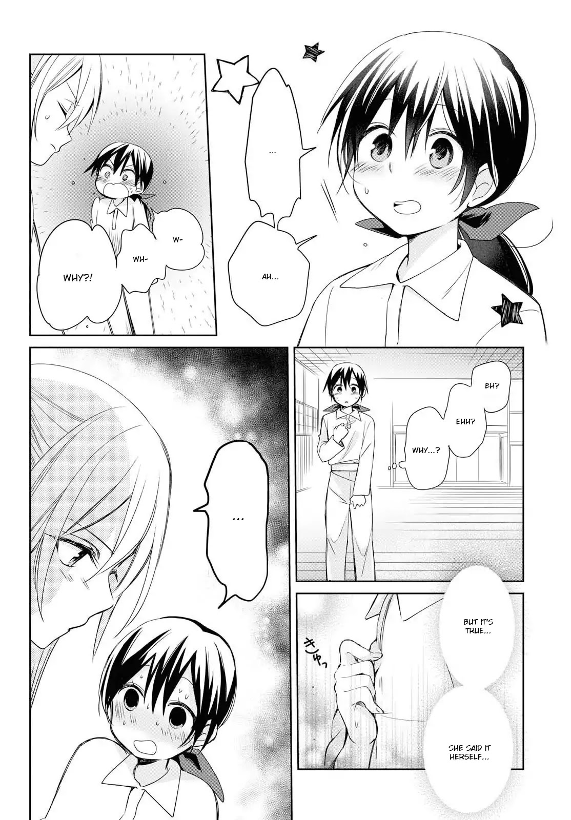 Koushin Koinu Ni Koibumi Wo Chapter 12 page 24 - Chapter 12