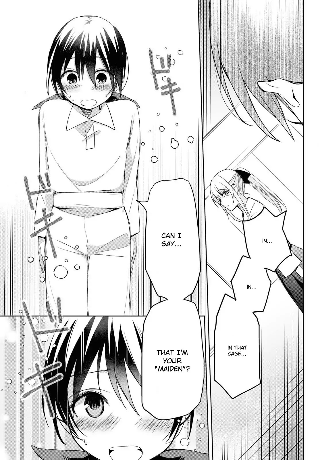 Koushin Koinu Ni Koibumi Wo Chapter 12 page 25 - Chapter 12