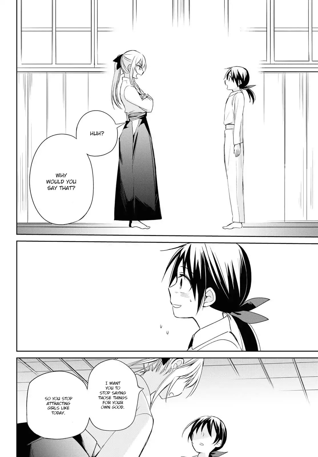 Koushin Koinu Ni Koibumi Wo Chapter 12 page 26 - Chapter 12