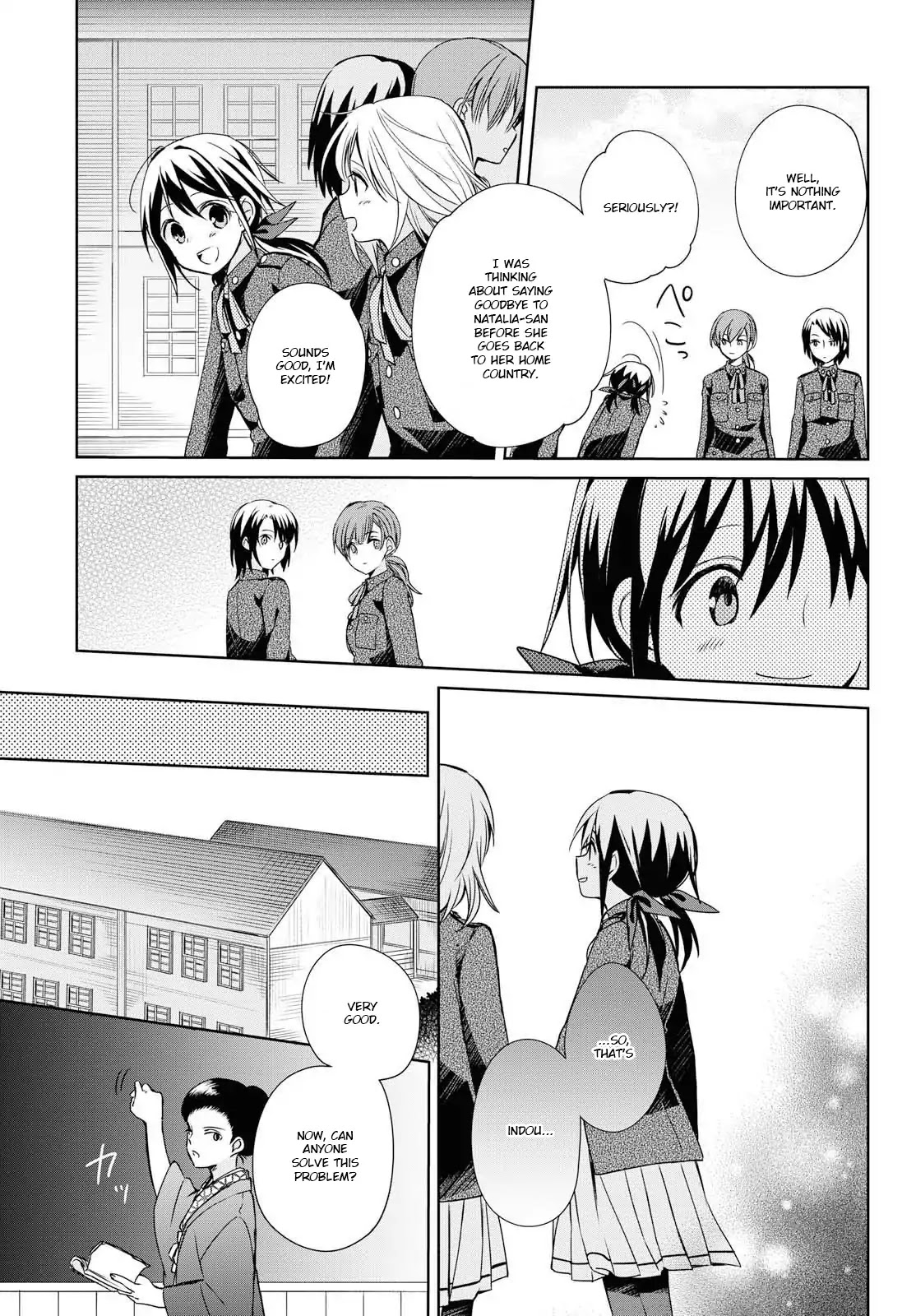 Koushin Koinu Ni Koibumi Wo Chapter 12 page 3 - Chapter 12