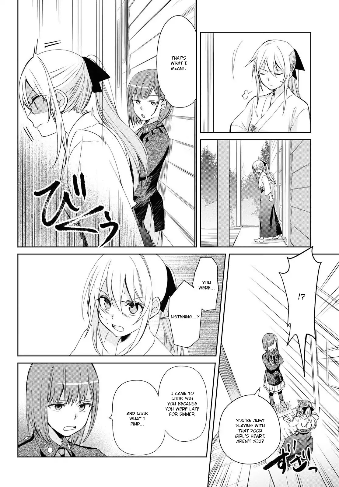 Koushin Koinu Ni Koibumi Wo Chapter 12 page 30 - Chapter 12