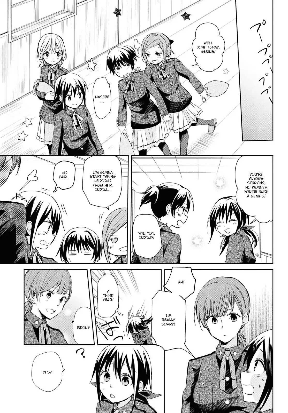 Koushin Koinu Ni Koibumi Wo Chapter 12 page 5 - Chapter 12
