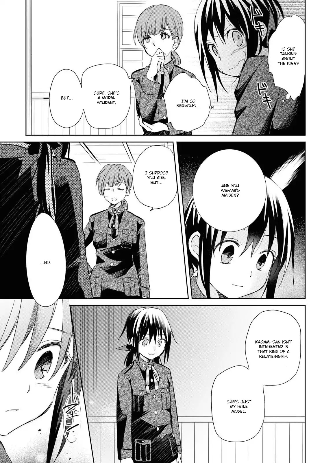 Koushin Koinu Ni Koibumi Wo Chapter 12 page 7 - Chapter 12