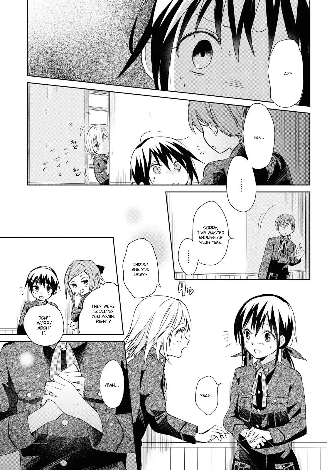 Koushin Koinu Ni Koibumi Wo Chapter 12 page 9 - Chapter 12