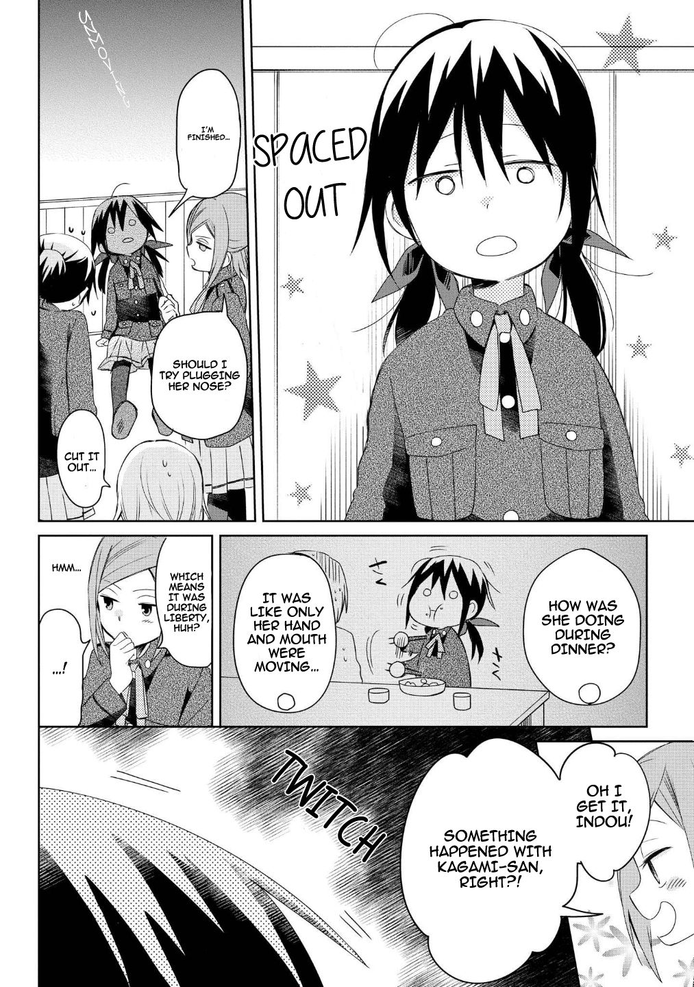 Koushin Koinu Ni Koibumi Wo Chapter 13 page 12 - Chapter 13