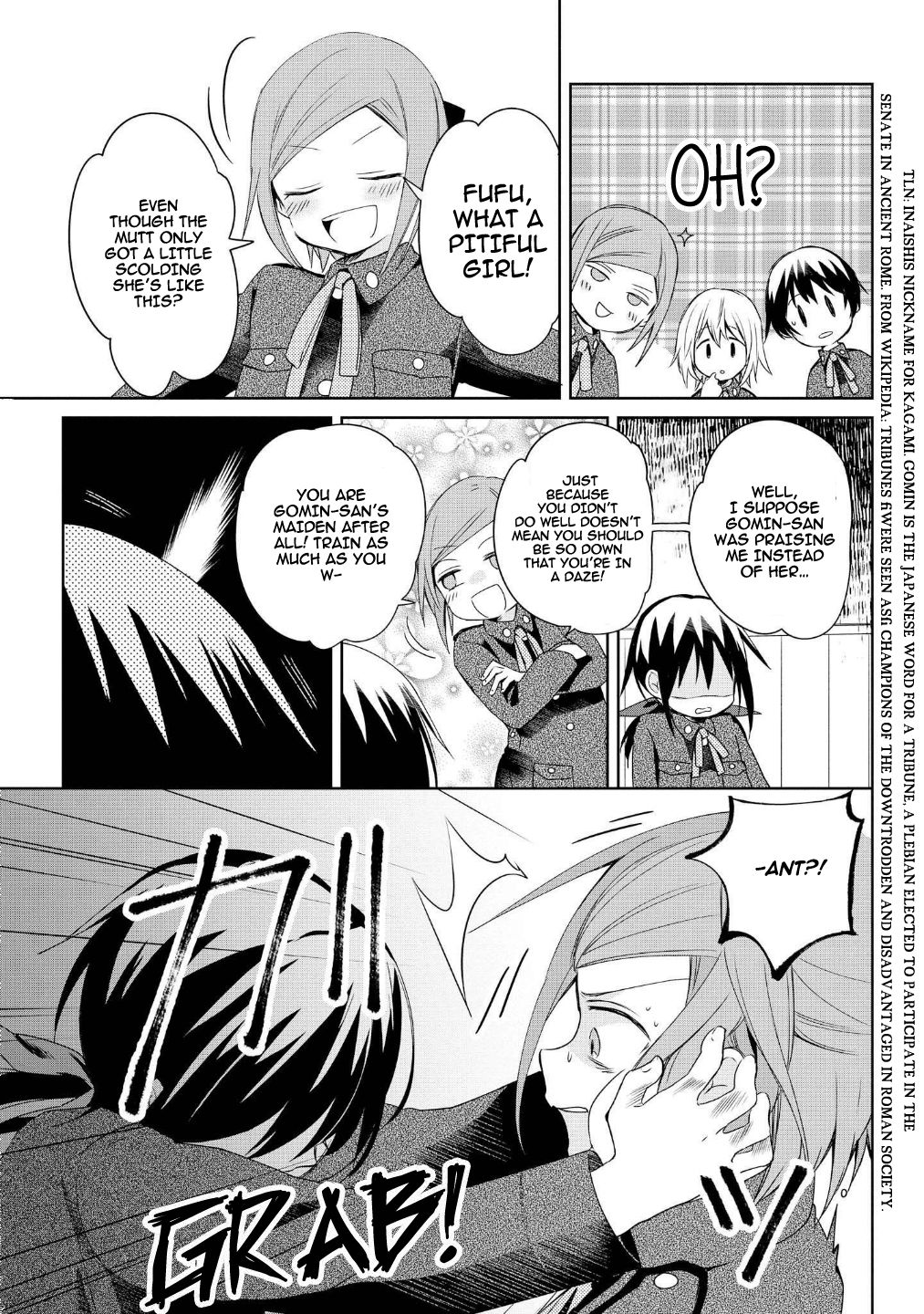 Koushin Koinu Ni Koibumi Wo Chapter 13 page 13 - Chapter 13