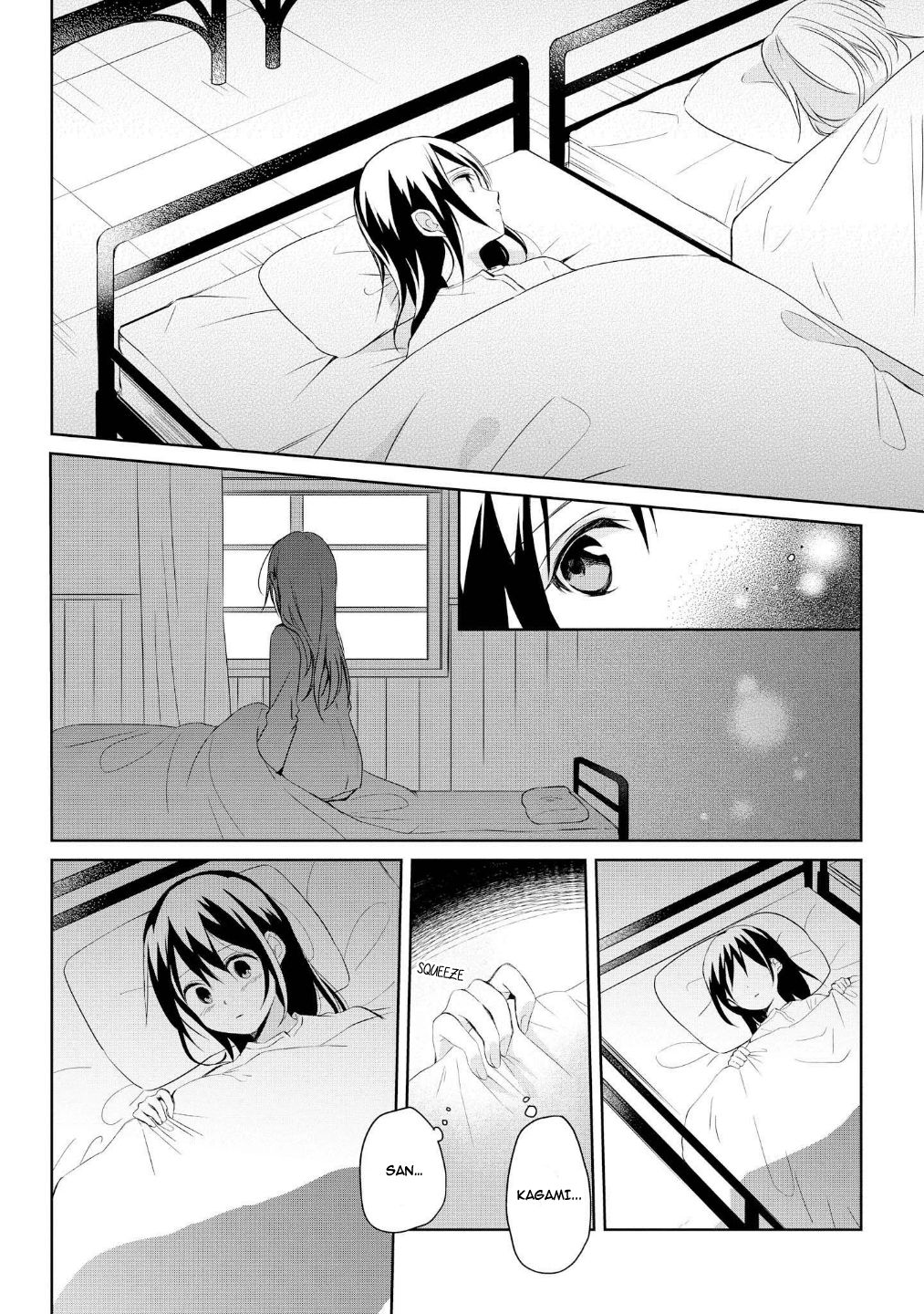 Koushin Koinu Ni Koibumi Wo Chapter 13 page 16 - Chapter 13