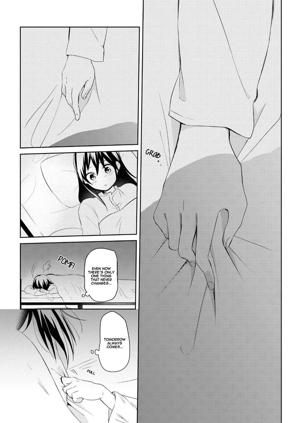 Koushin Koinu Ni Koibumi Wo Chapter 13 page 17 - Chapter 13