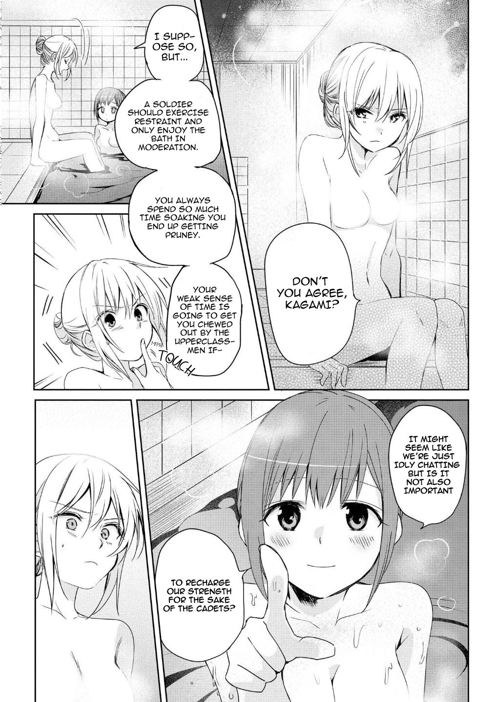 Koushin Koinu Ni Koibumi Wo Chapter 13 page 3 - Chapter 13