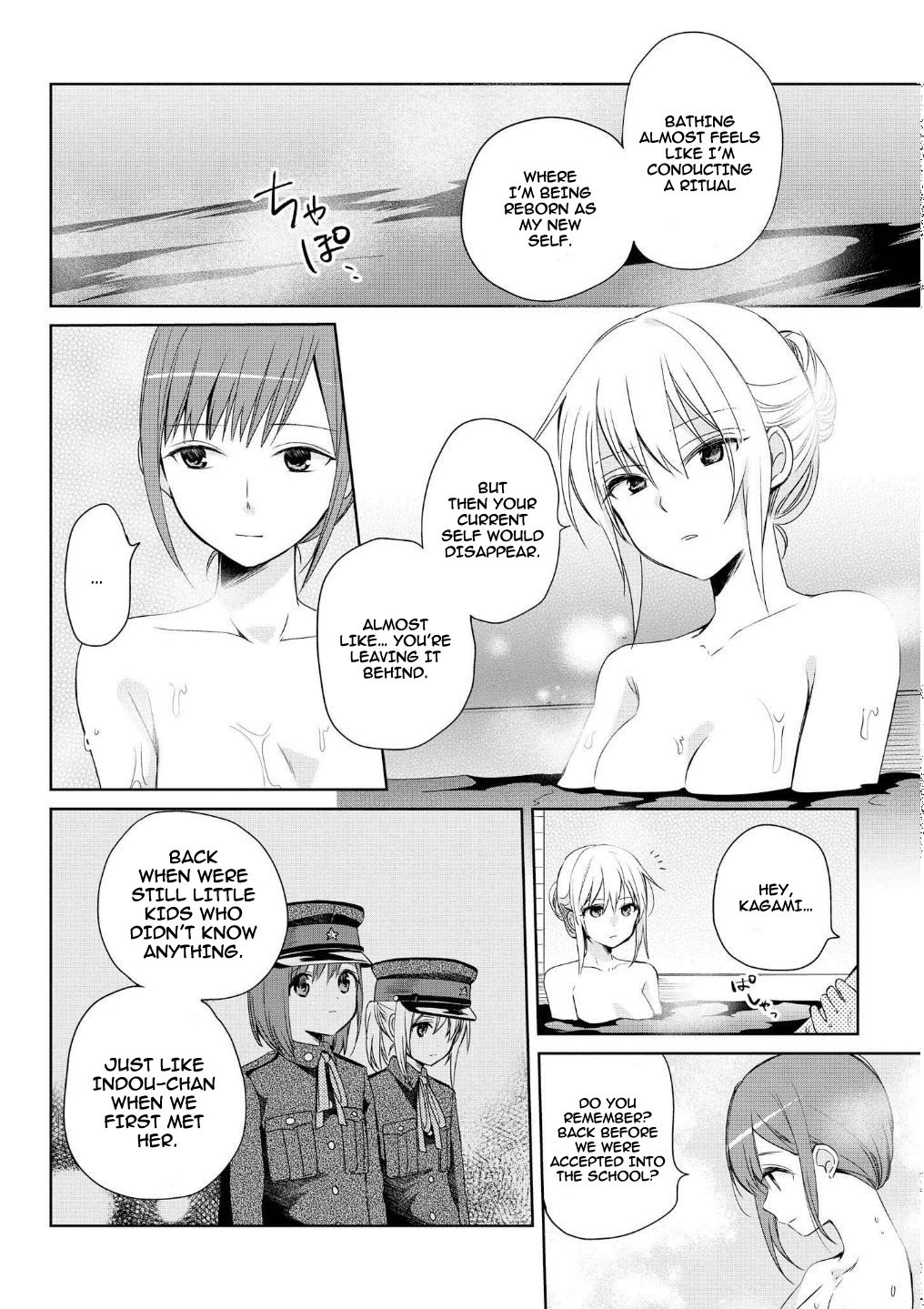 Koushin Koinu Ni Koibumi Wo Chapter 13 page 4 - Chapter 13