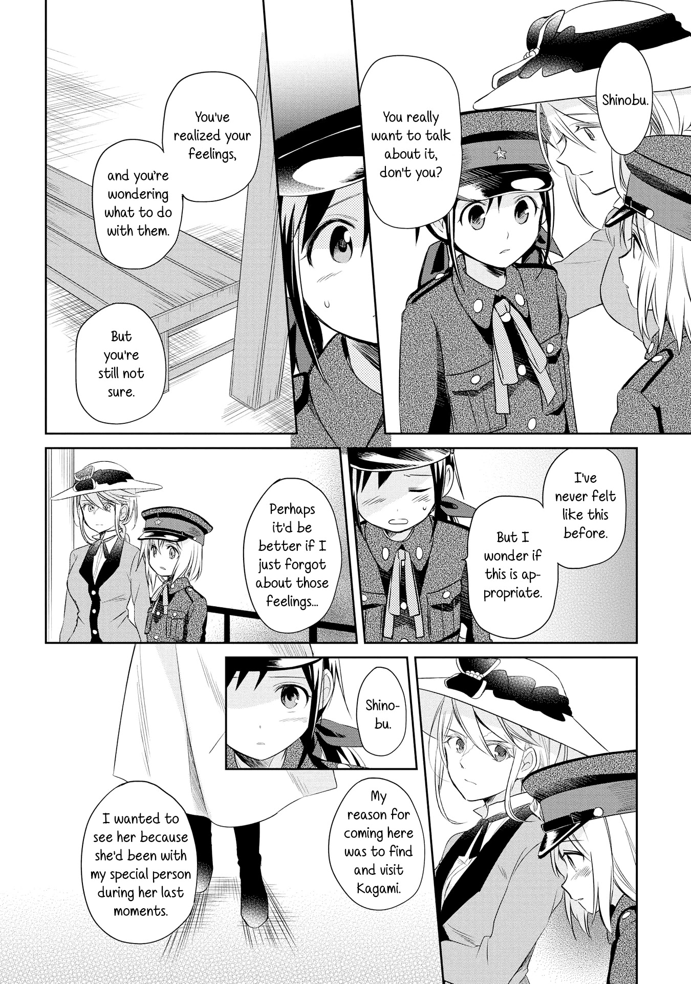 Koushin Koinu Ni Koibumi Wo Chapter 14 page 14 - Chapter 14: 14th Letter