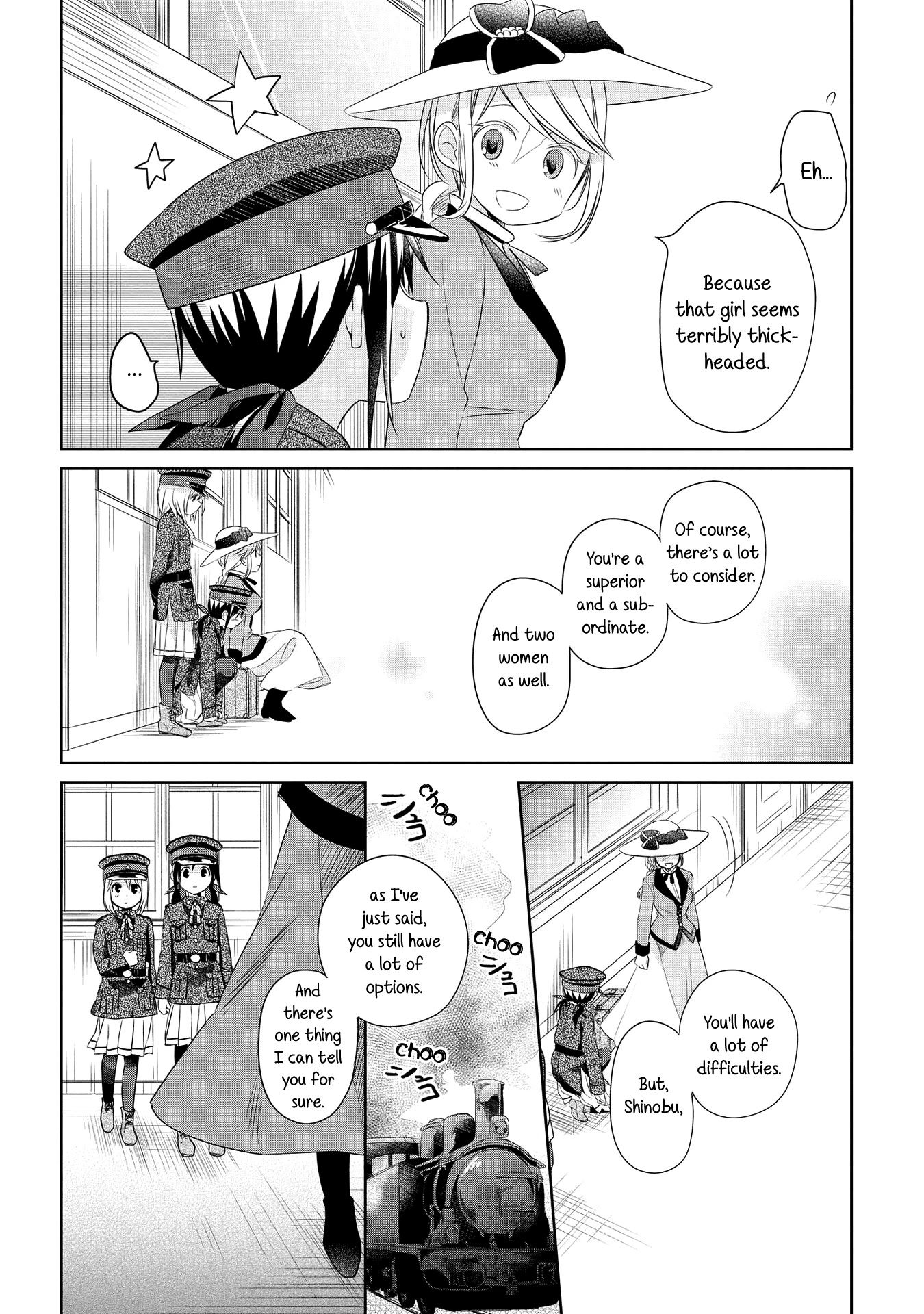 Koushin Koinu Ni Koibumi Wo Chapter 14 page 18 - Chapter 14: 14th Letter
