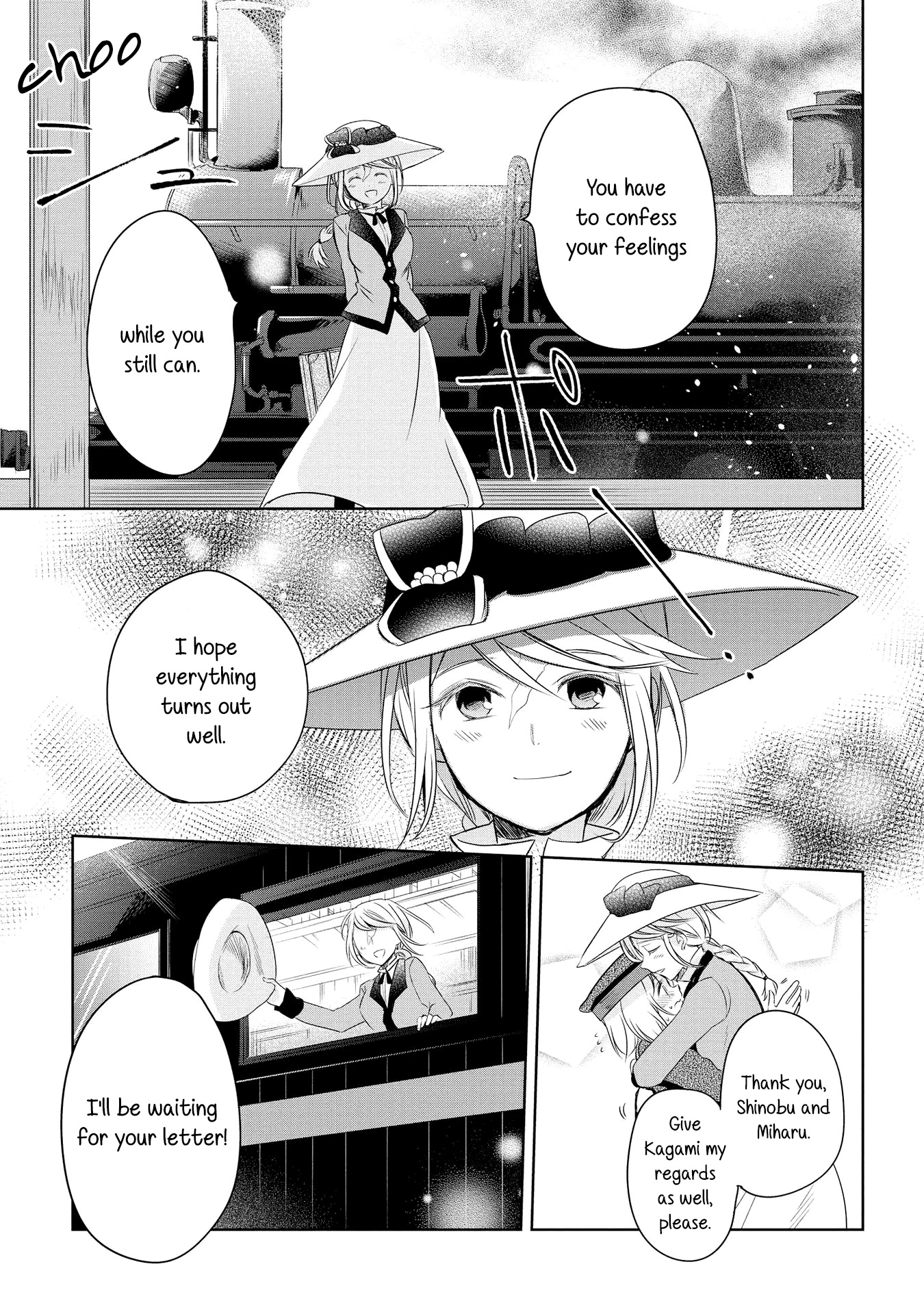Koushin Koinu Ni Koibumi Wo Chapter 14 page 19 - Chapter 14: 14th Letter