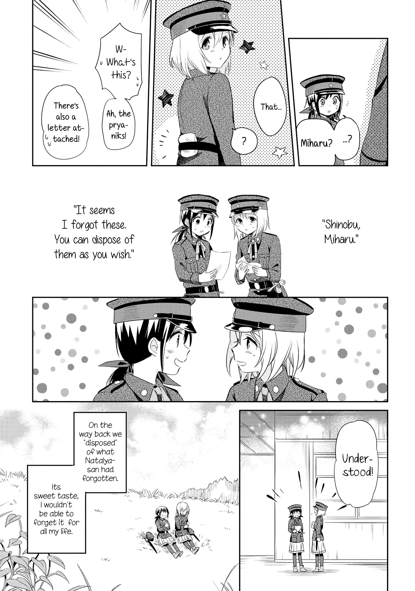 Koushin Koinu Ni Koibumi Wo Chapter 14 page 21 - Chapter 14: 14th Letter