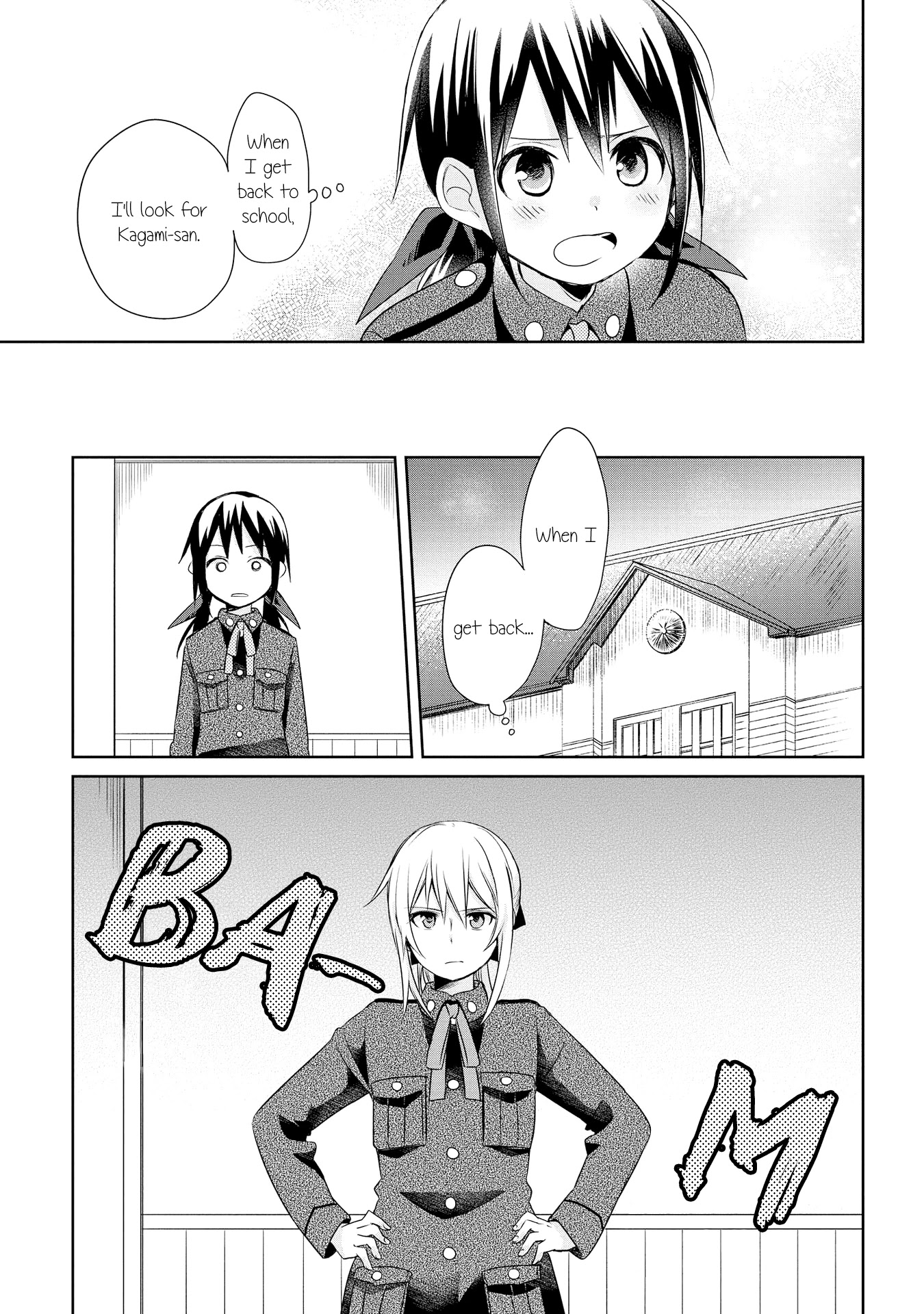 Koushin Koinu Ni Koibumi Wo Chapter 14 page 23 - Chapter 14: 14th Letter