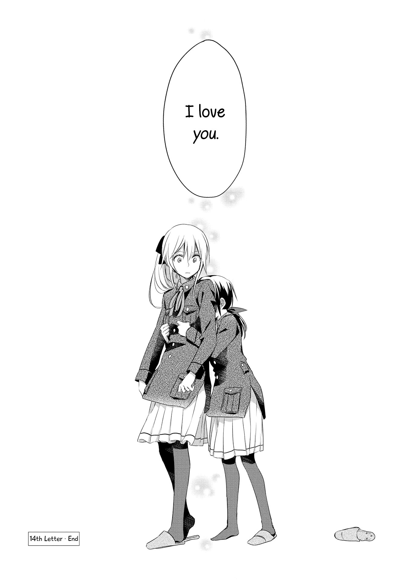 Koushin Koinu Ni Koibumi Wo Chapter 14 page 31 - Chapter 14: 14th Letter