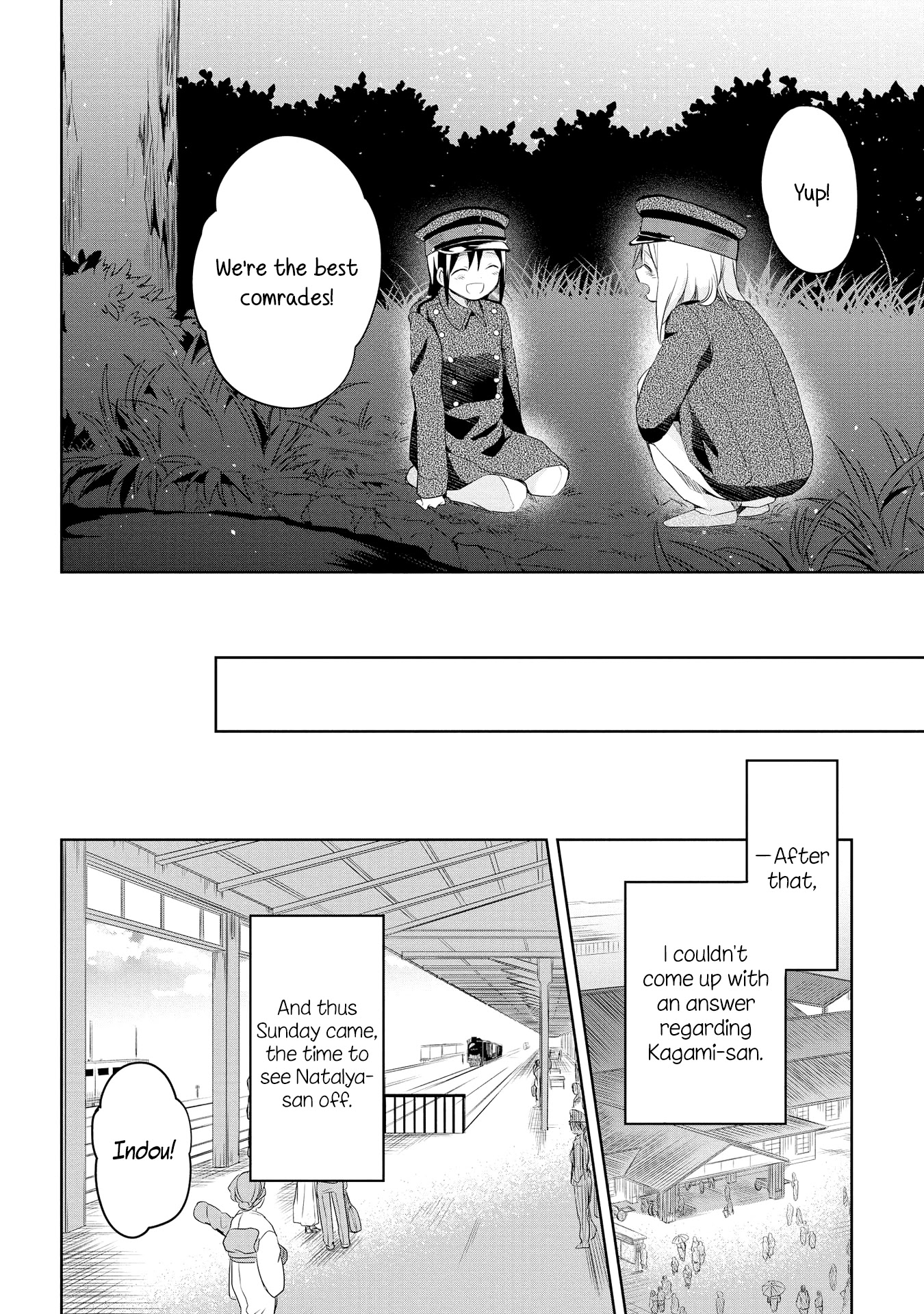 Koushin Koinu Ni Koibumi Wo Chapter 14 page 6 - Chapter 14: 14th Letter