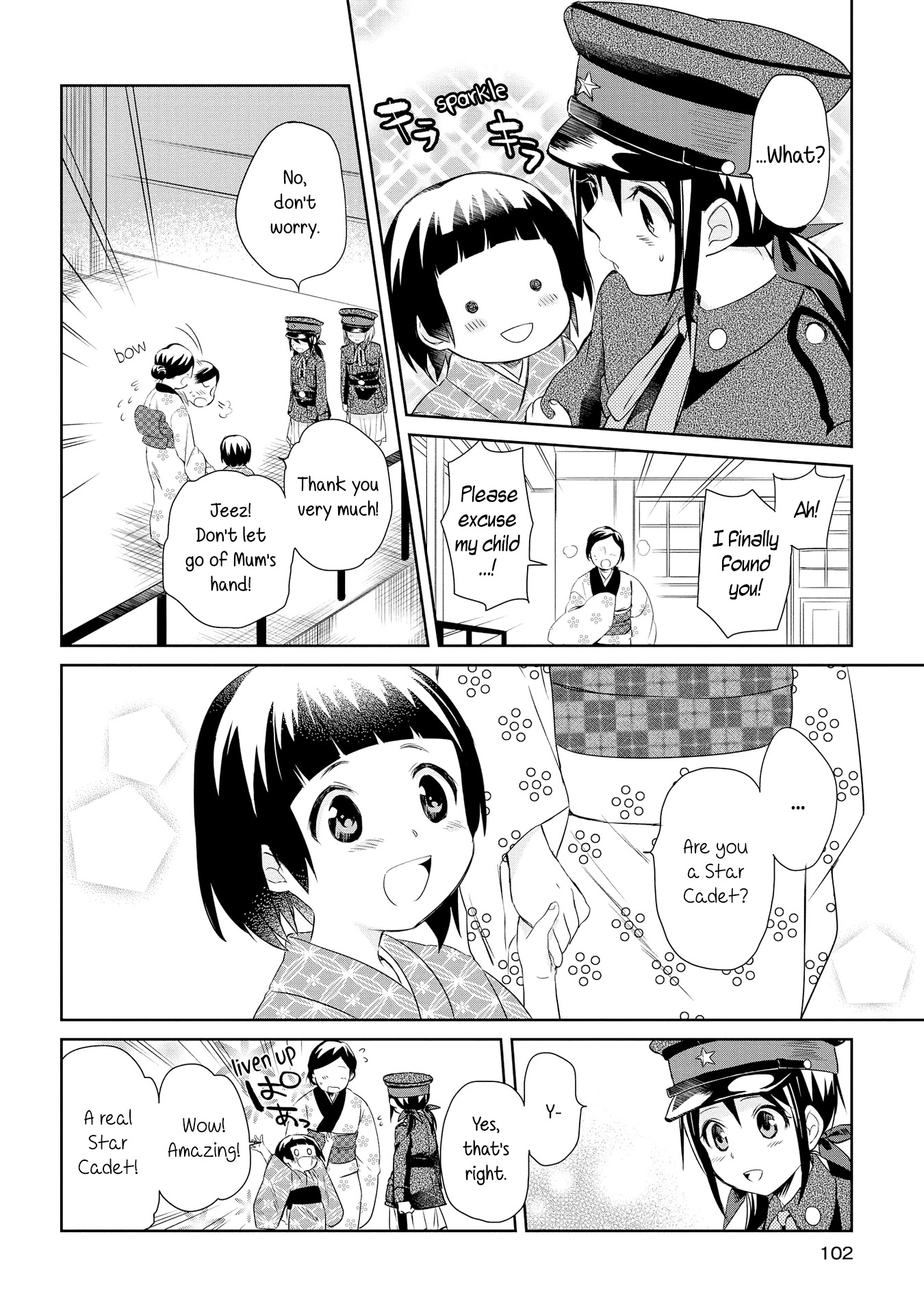 Koushin Koinu Ni Koibumi Wo Chapter 14 page 8 - Chapter 14: 14th Letter